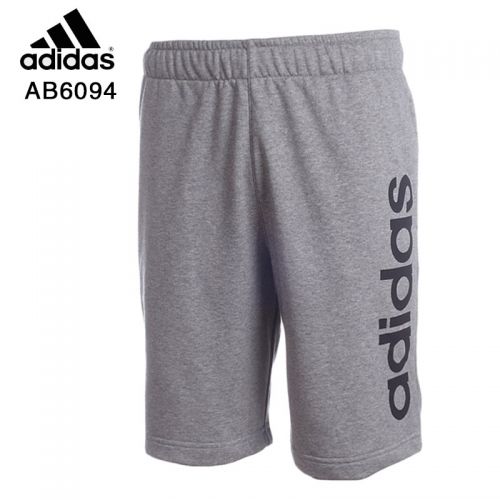  Short sport homme ADIDAS - Ref 552026