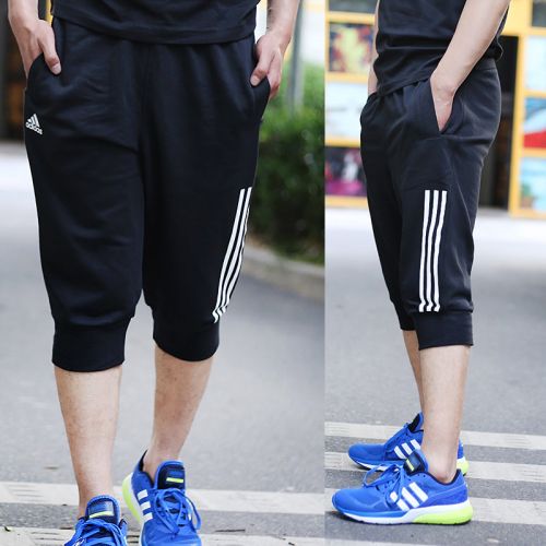  Short sport homme ADIDAS - Ref 552048