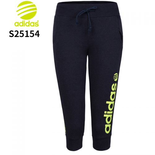  Short sport femme ADIDAS - Ref 552055