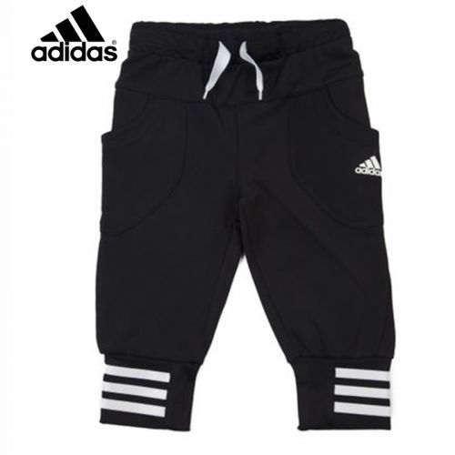  Short sport femme ADIDAS - Ref 552059