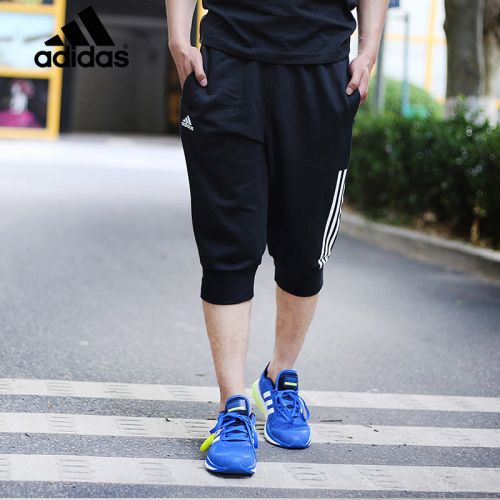  Short sport homme ADIDAS - Ref 552065