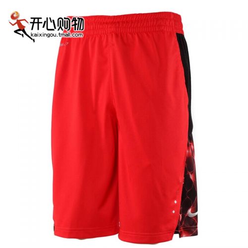  Short sport homme NIKE - Ref 552069