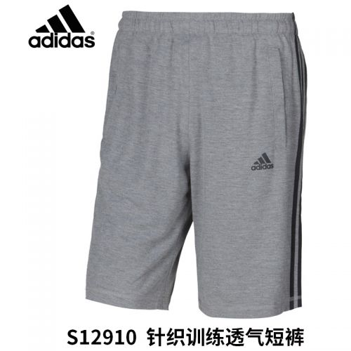  Short sport homme ADIDAS - Ref 552070