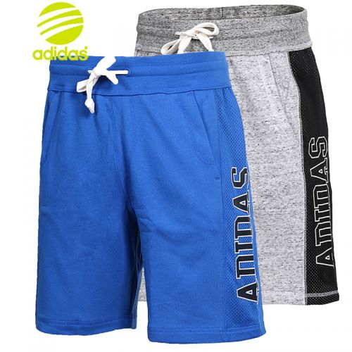  Short sport homme ADIDAS - Ref 552089