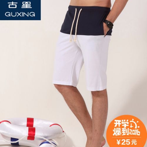  Short sport homme - Ref 552122