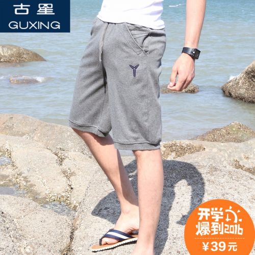  Short sport homme - Ref 552124