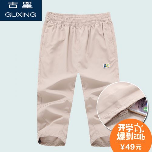  Short sport homme - Ref 552126