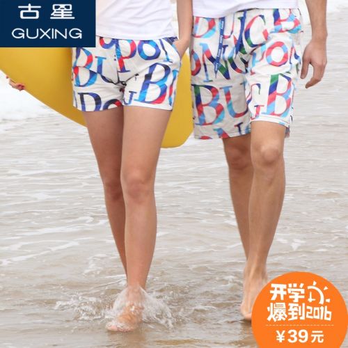  Short sport uniGenre - Ref 552132