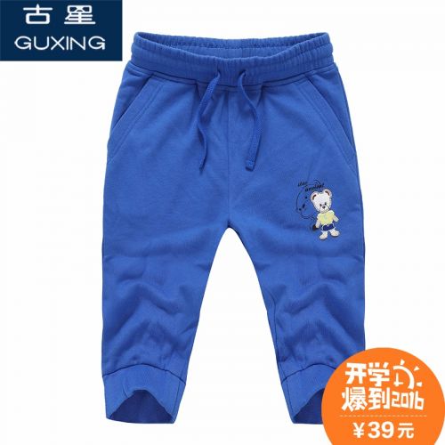  Short sport Universal enfants - Ref 552135
