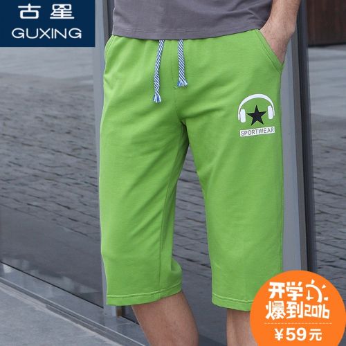  Short sport homme - Ref 552137