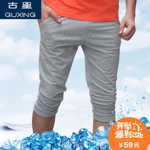  Short sport uniGenre - Ref 552145