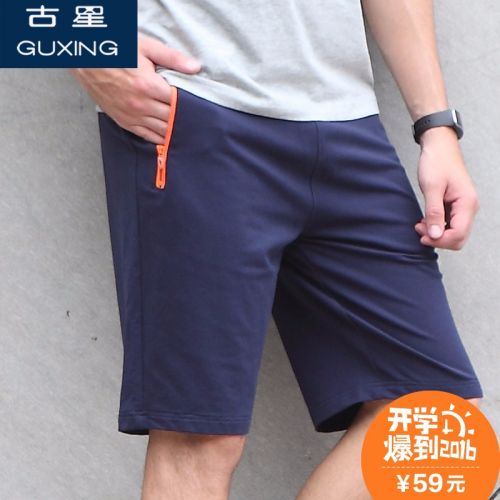  Short sport homme - Ref 552146