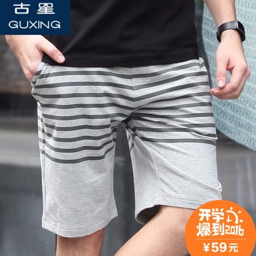  Short sport homme - Ref 552149