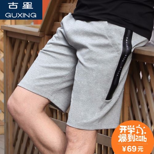  Short sport homme - Ref 552152