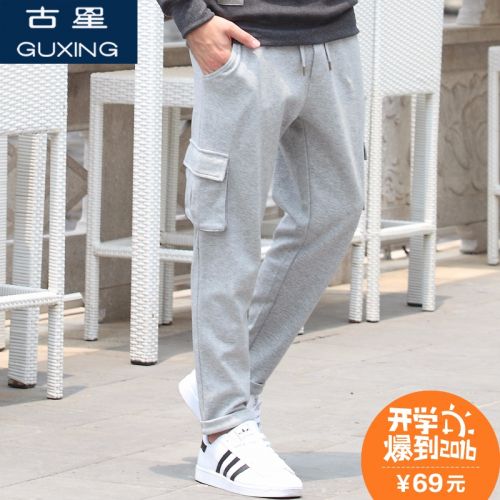  Short sport homme - Ref 552159