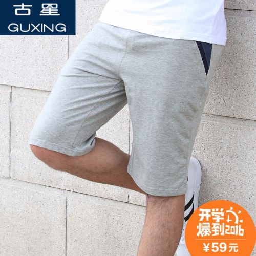  Short sport homme - Ref 552162