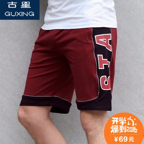  Short sport homme - Ref 552164