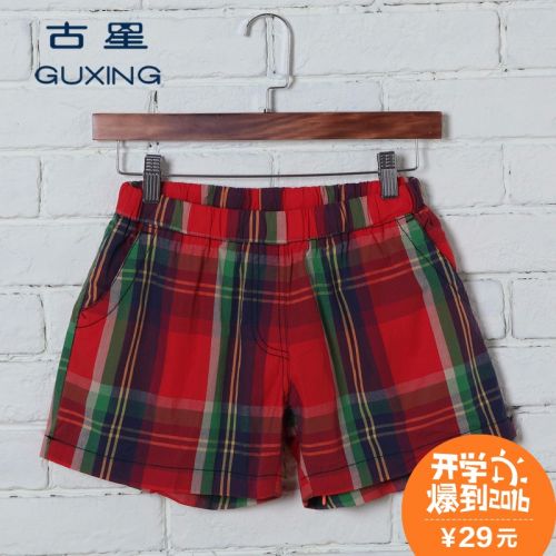  Short sport homme - Ref 552165