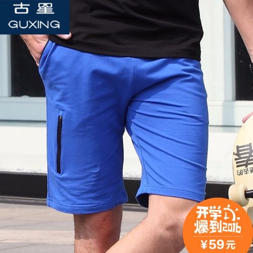  Short sport homme - Ref 552169