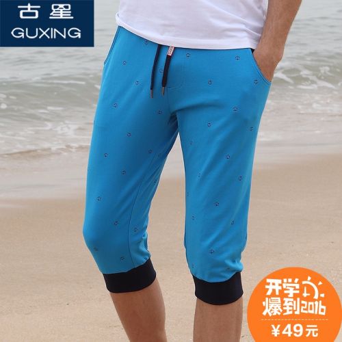  Short sport homme - Ref 552176