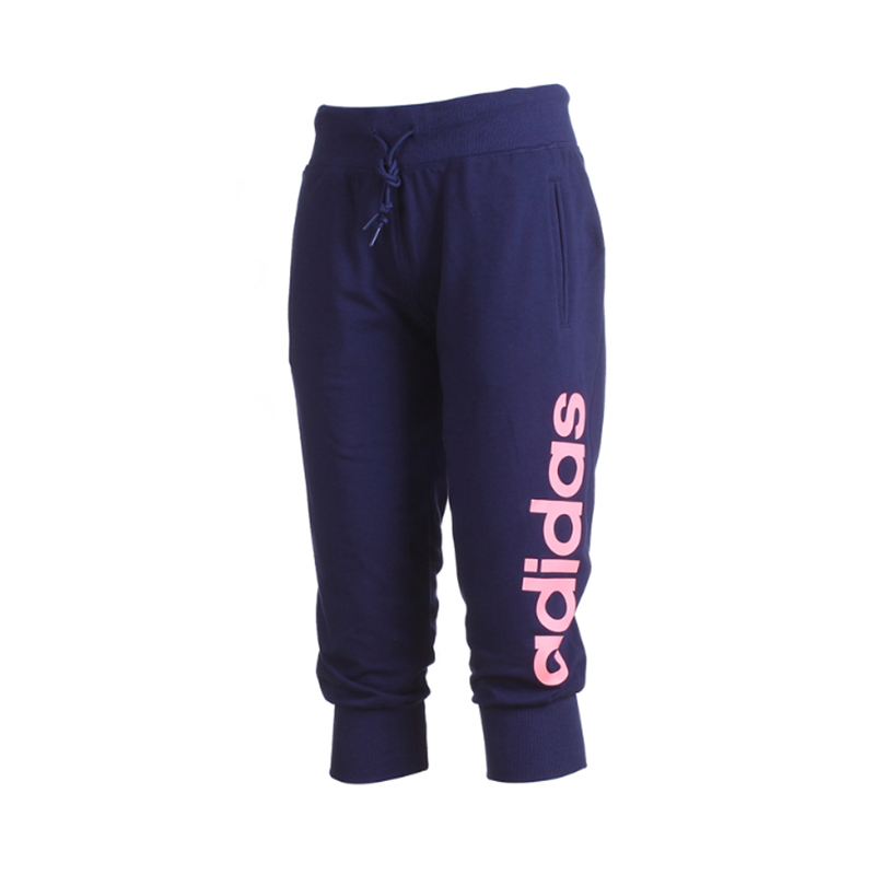  Short sport femme ADIDAS - Ref 552224