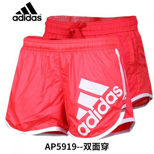  Short sport femme ADIDAS - Ref 552229