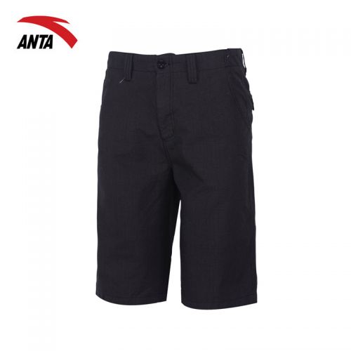 Short sport homme ANTA - Ref 552403