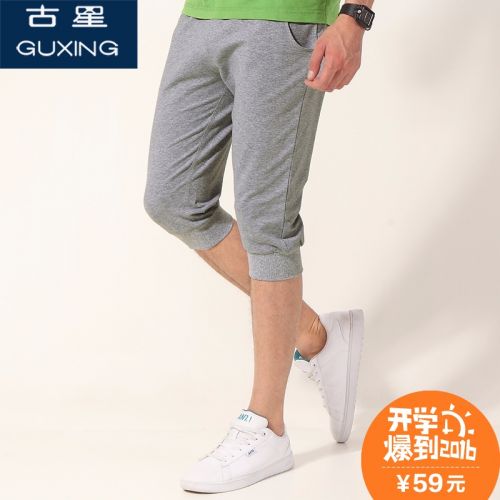  Short sport homme - Ref 552415