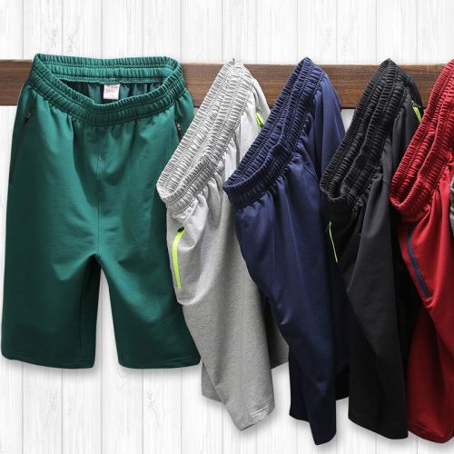 Short sport homme - Ref 552423