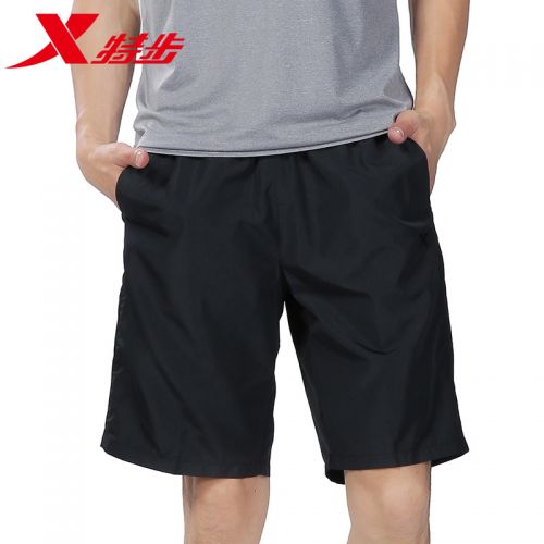 Short sport homme XTEP - Ref 552428