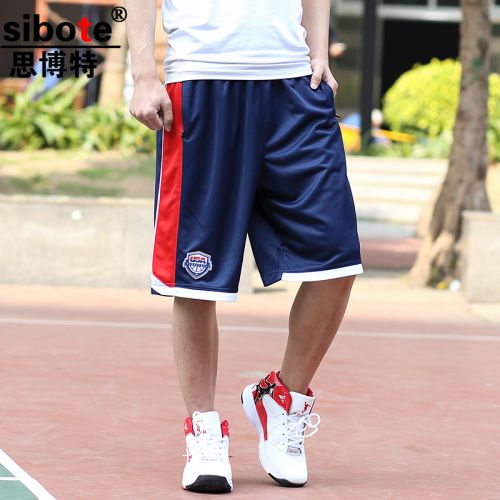 Short sport homme - Ref 552430