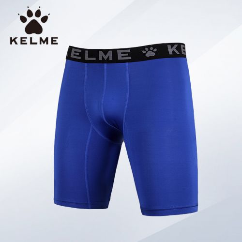  Short sport homme KELME - Ref 552437