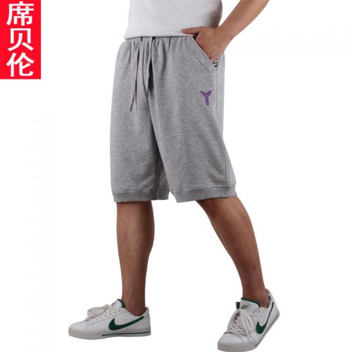 Short sport homme - Ref 552442