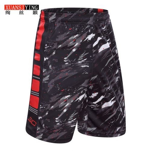 Short sport homme - Ref 552446