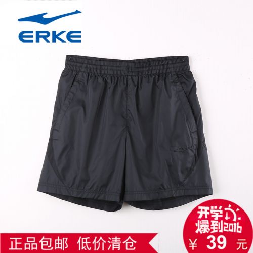 Short sport homme ERKE - Ref 552449