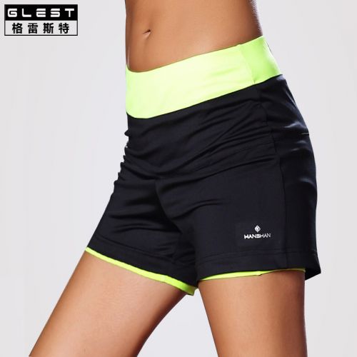  Short sport femme GLEST - Ref 552451