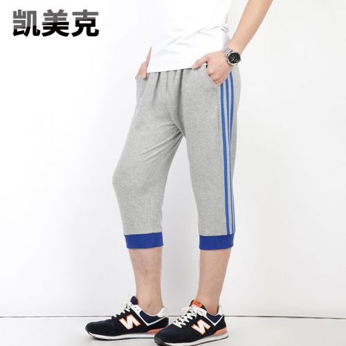 Short sport homme KAMICA - Ref 552455