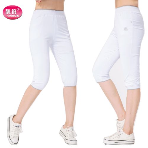 Short sport femme - Ref 552470