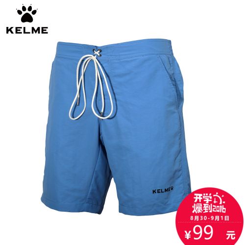  Short sport homme KELME - Ref 552472