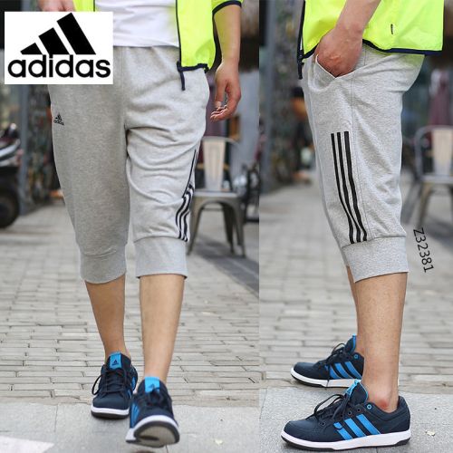  Short sport homme ADIDAS - Ref 552483