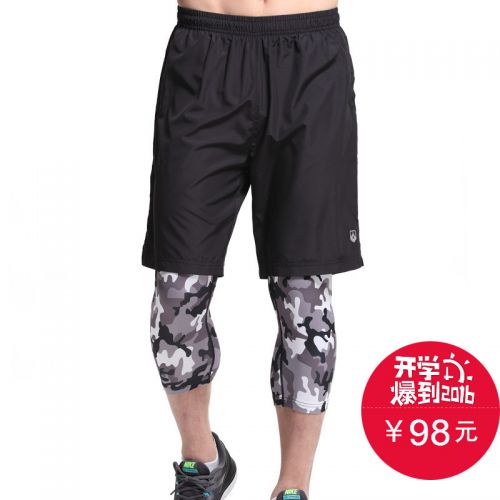  Short sport homme LEEVY - Ref 552503