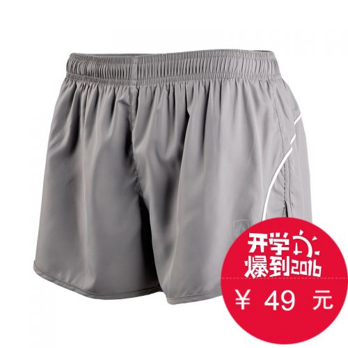  Short sport femme LEEVY - Ref 552507