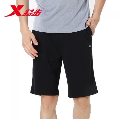 Short sport homme XTEP - Ref 552513