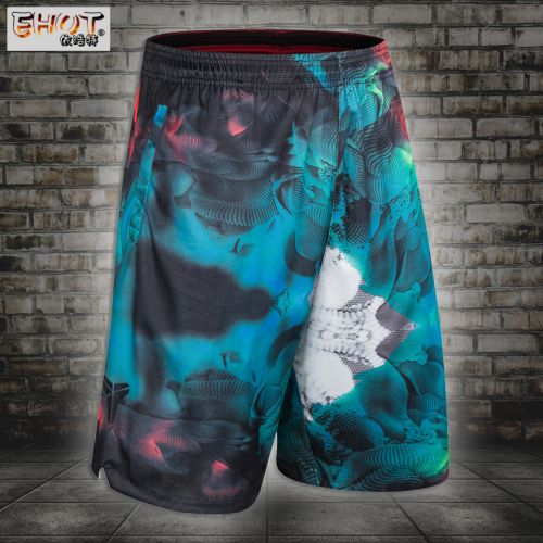 Short sport homme - Ref 552520