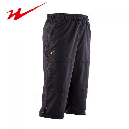  Short sport homme DOUBLE STAR - Ref 552521