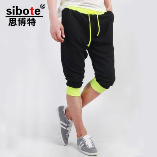 Short sport homme - Ref 552525