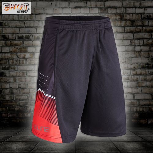 Short sport homme - Ref 552531