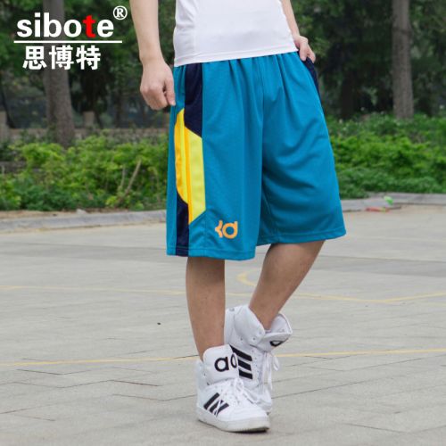 Short sport homme - Ref 552540