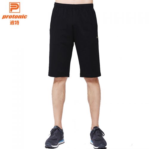 Short sport homme PROTONIC - Ref 552545