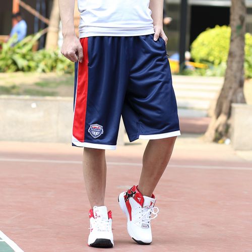 Short sport homme - Ref 552548
